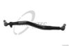TRUCKTEC AUTOMOTIVE 03.37.047 Centre Rod Assembly